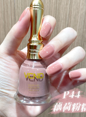 VCND小铃铛P02-P78免烤甲油合集