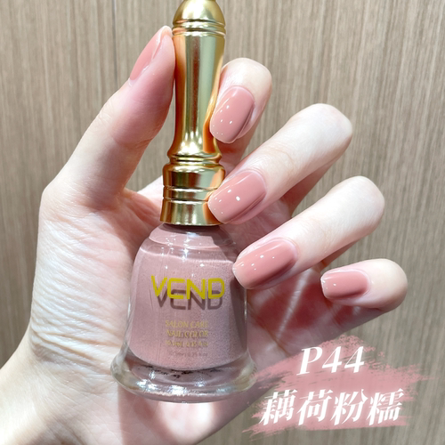 VCND【合集2】小铃铛2026夏季流行色指甲油持久免烤快干显白美甲 - 图0