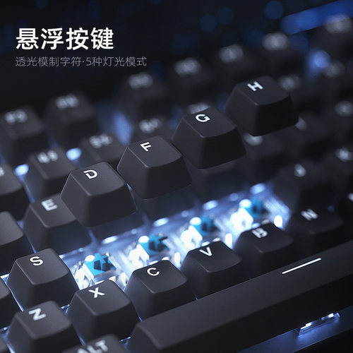 罗技K845真机械键盘青红茶轴logi吃鸡游戏背光龙华轴樱桃cherry - 图2