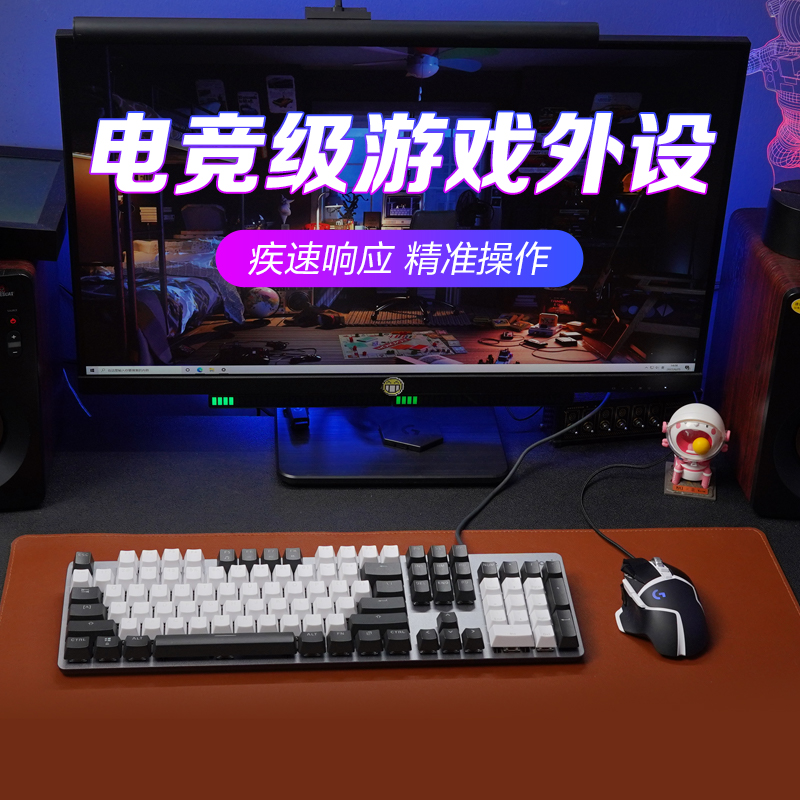 罗技g502hero有线电竞游戏鼠标G502主宰SE吃鸡宏配重机械lol/cf-图3