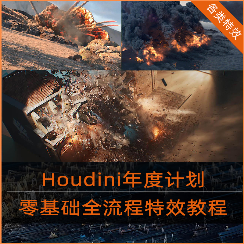 houdini-新人首单立减十元-2022年3月|淘宝海外 houdini-新人首单立减十元-2022年3月|淘宝海外