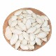 New arrival large white pumpkin seeds 500g*2 bags cooked and ready to eat