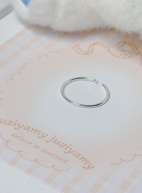 橘子yamy925银纯银开口戒指女