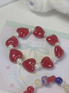 【明艳】原创蘑菇爱心玉石手串女