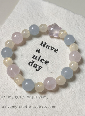 原创星星天然玉石手串闺蜜礼物