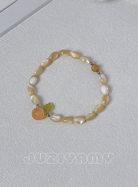 【大橘大利】橘子天然马蹄螺手链