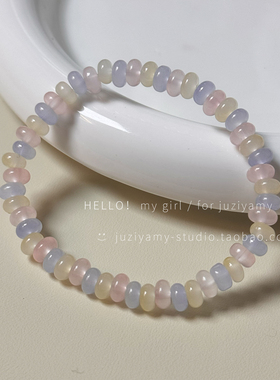 橘子yamy原创少女心彩色手链