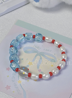 【珍珠雨】蓝红色系淡水珍珠手链