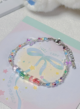 【方糖花生碎】小碎银多巴胺手链