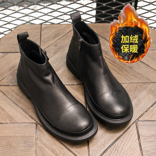 British velvet short Martin boots winter men's shoes