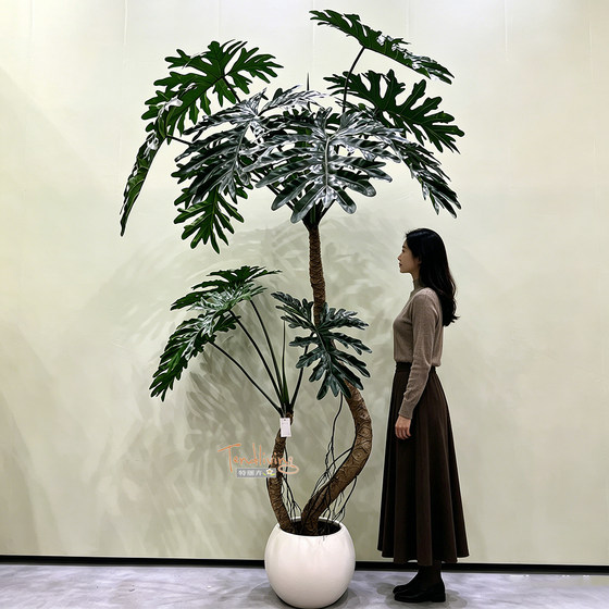 Simulated dragon scale spring taro large floor-standing simulated green plant