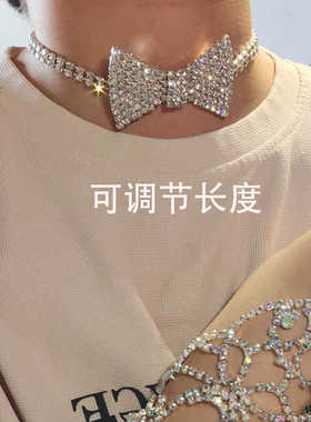 爆闪水钻t台舞台走秀表演出配饰