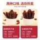Nong Xiangsen air-dried pork jerky, hand-shred ready-to-eat pork strips, Internet celebrity hot snacks to satisfy cravings and snacks