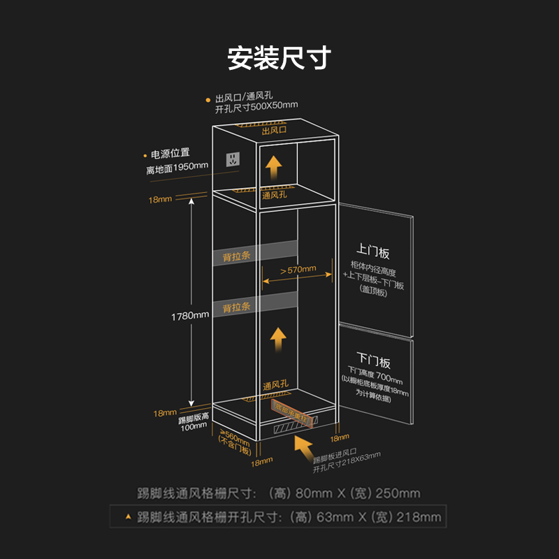 惠而浦进口嵌入式冰箱隐藏内嵌橱柜式双门两门单门超薄家用7000WC - 图3