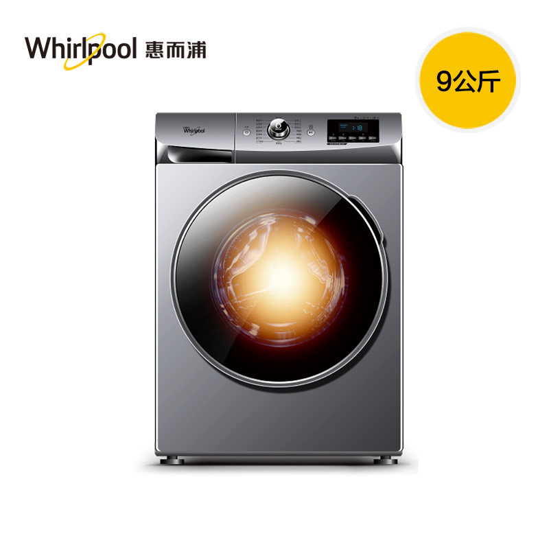 whirlpool /惠而浦变频洗烘滚筒 惠而浦洗衣机