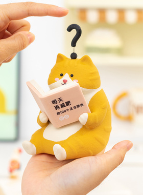 有纪念意义定制礼物萌趣橘猫摆件