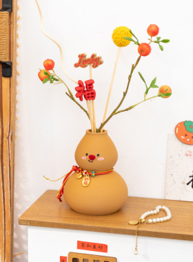 招好运葫芦娃娃扩香器仿真花摆件