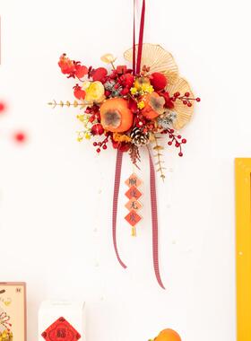 喜庆好运花艺挂件高级感氛围装饰