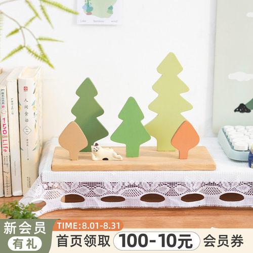 阿楹 奶油北欧书架装饰电视柜儿童房幼儿园可爱小摆件木拍摄道具 - 图0