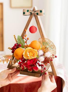 轻奢高级感仿真花果喜庆创意摆件