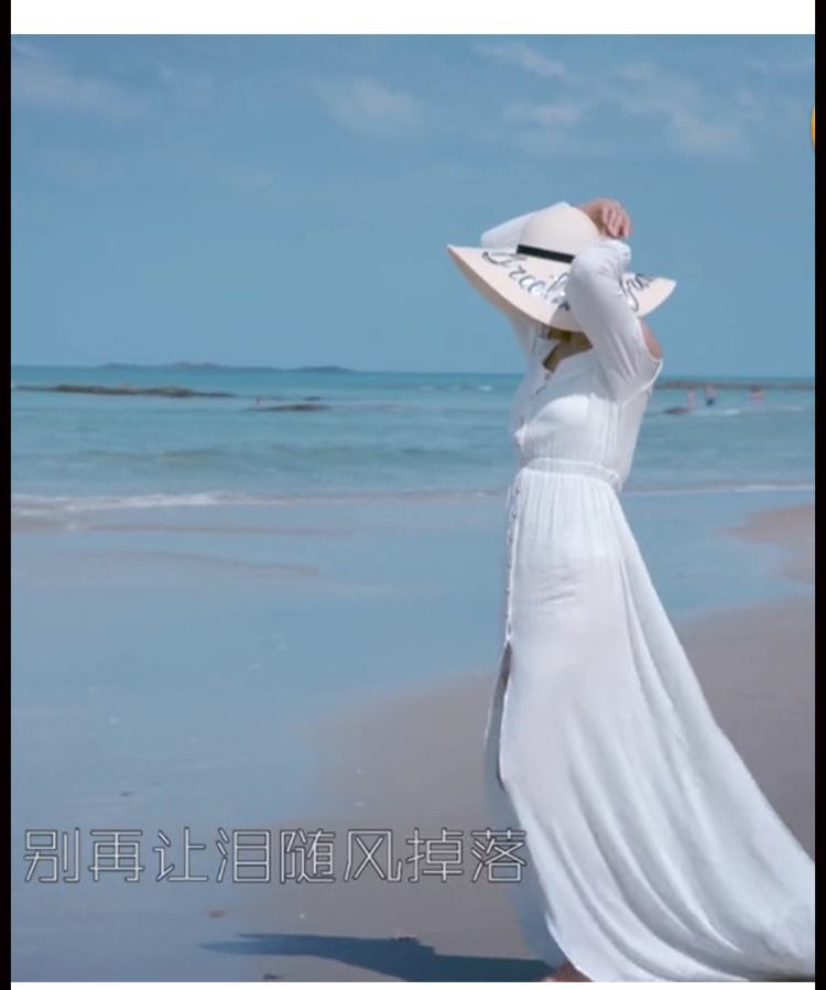 欢乐颂唐艺昕安迪刘涛同款泰国海边度假沙滩裙吊带连衣裙仙女长裙 - 图1