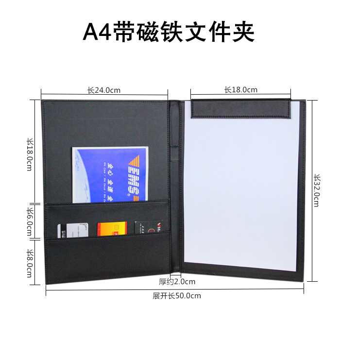 高档商务皮革A4会议文件夹A3桌面写字大班垫板时尚签字夹特价包邮-图2