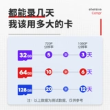 Xiaomi, монитор, камера видеонаблюдения, хранилище, 64G, 32 ячеек