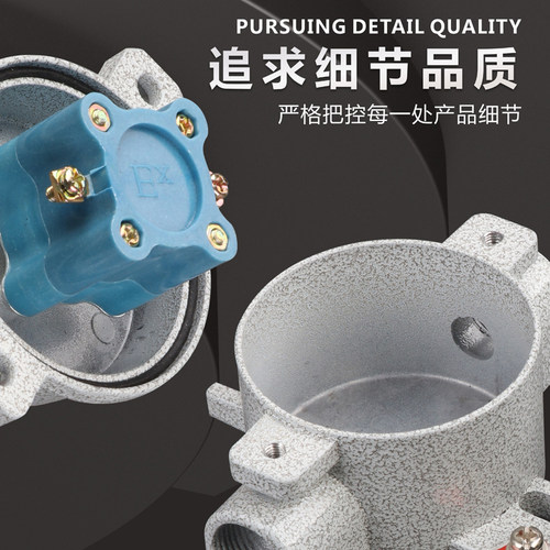防爆照明开关SW-10防水220V 380V防爆开关墙壁插座10A16A控制按钮 - 图0