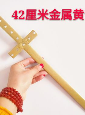 龙泉剑架古钱加厚越王剑