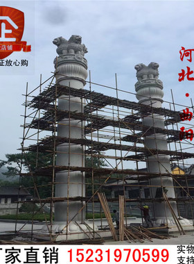 广场文化柱石雕祠堂盘龙柱石华表寺院悉达多太子降生柱阿育王柱子
