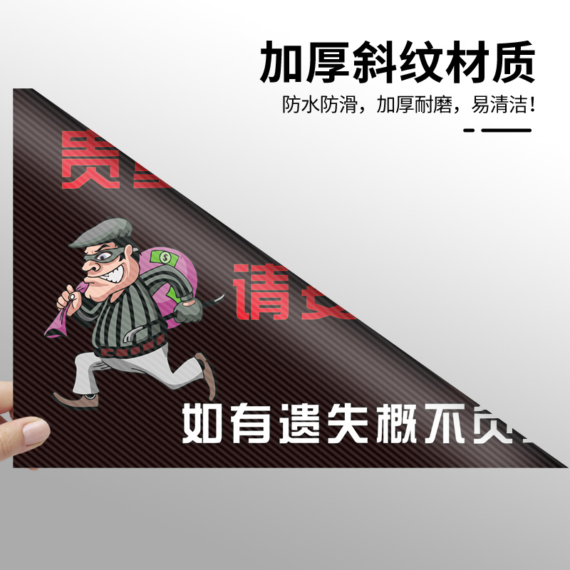 健身房馆标识牌器械使用温馨提示贴纸禁止吸烟赤膊锻炼儿童接触跑步机警示牌私教区轻拿轻放标语PVC磨砂墙贴-图1