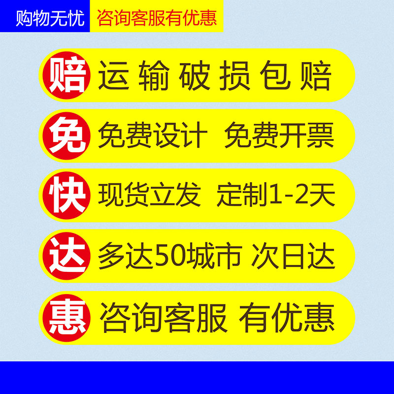 酒店餐饮餐厅规章管理制度牌公司食堂饭店厨房卫生消防安全食品安全岗位职责检查条例标识指示牌贴纸标语定制 - 图3