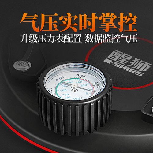 醒狮真空吸盘固定电动气泵玻璃强力重型贴瓷砖工具神器大板吸提器 - 图2