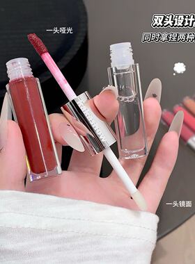 kakashow粉效双头唇釉镜面水光雾面哑光口红叠涂唇油唇蜜美妆女潮