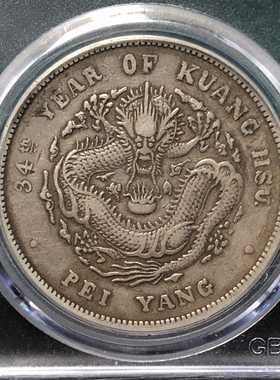 泓轩古泉老黄铜旺财孤品绝品客厅