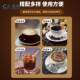 Pi Ye Dark Roast American Black Coffee Bean Powder