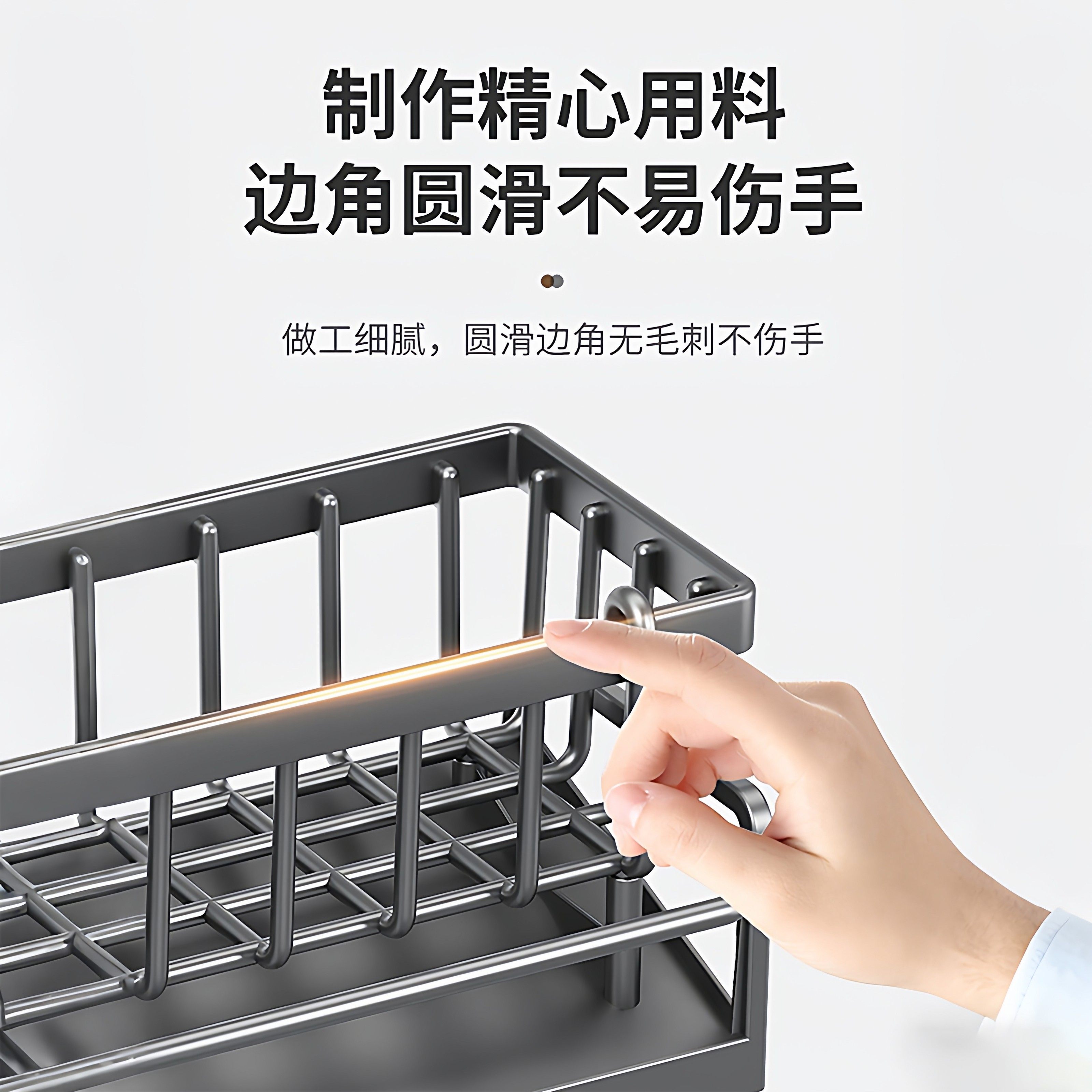 厨房置物架海绵沥水架水龙头洗菜池水槽洗碗用品抹布收纳沥水架子,淘宝优惠券,粉丝福利购,淘宝优惠卷