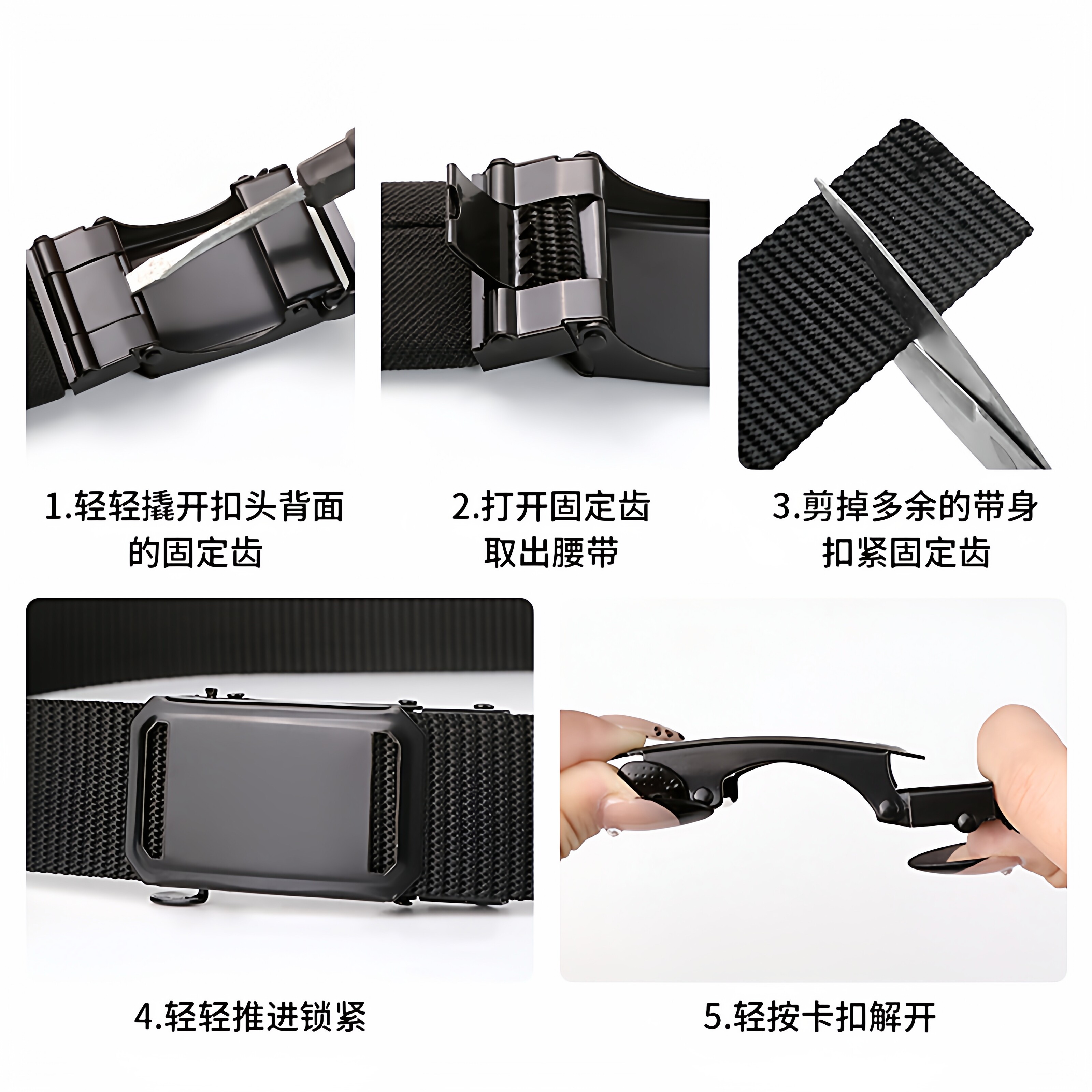 腰带尼龙免打孔帆布腰带皮带男款自动扣学生裤带女式休闲百搭新款