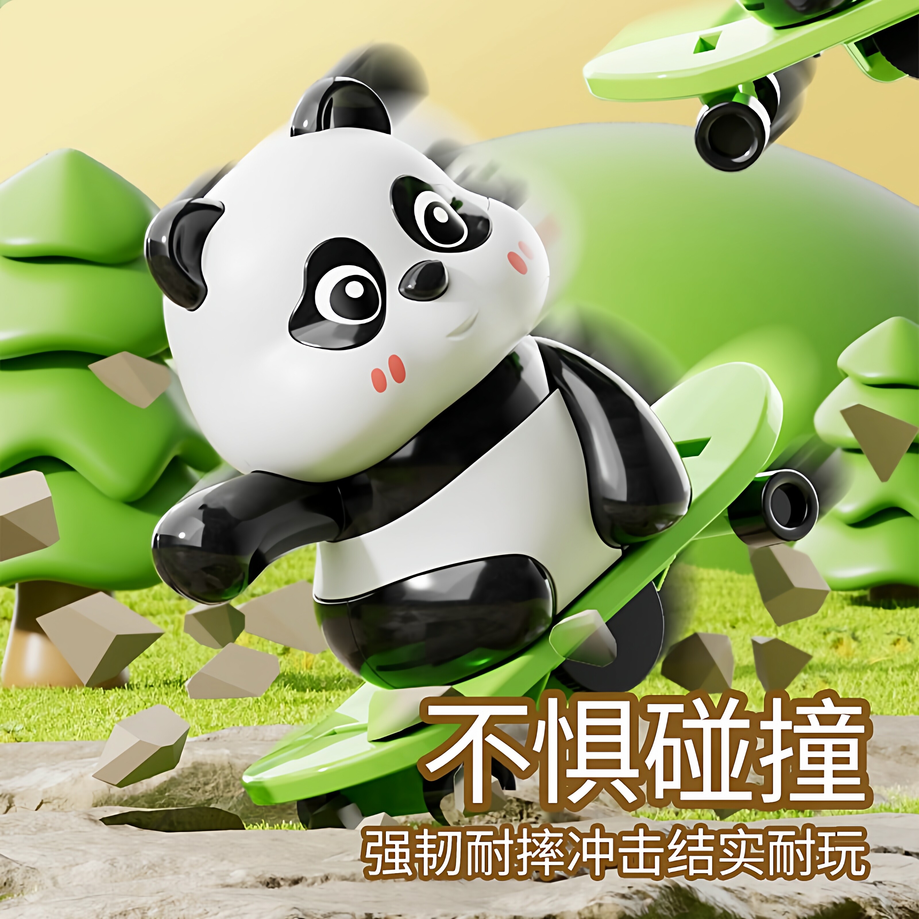 图4