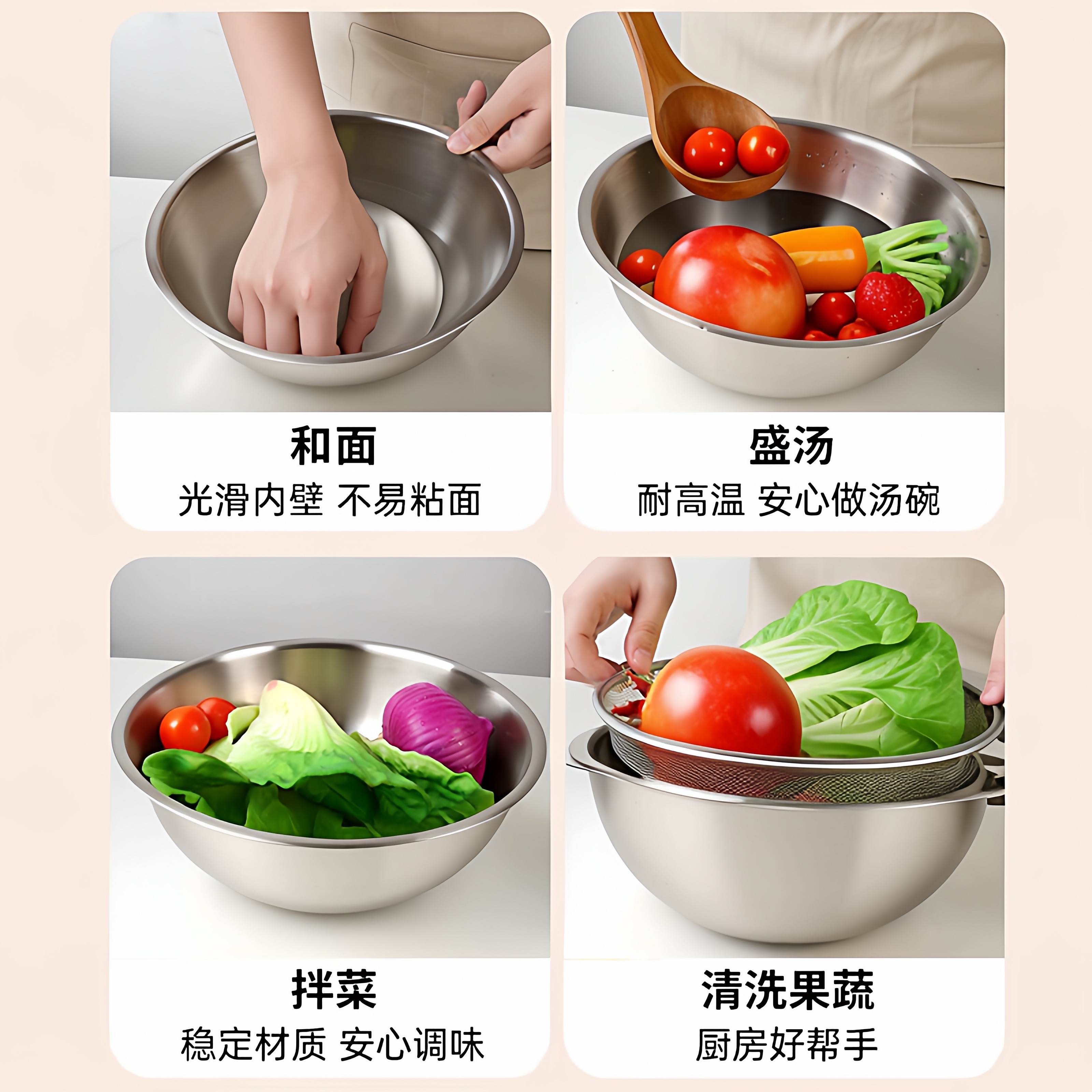 不锈钢盆子沥水篮洗菜盆洗米筛淘米神器食品级滤水篮过滤漏网筐筛,淘宝优惠券,粉丝福利购,淘宝优惠卷