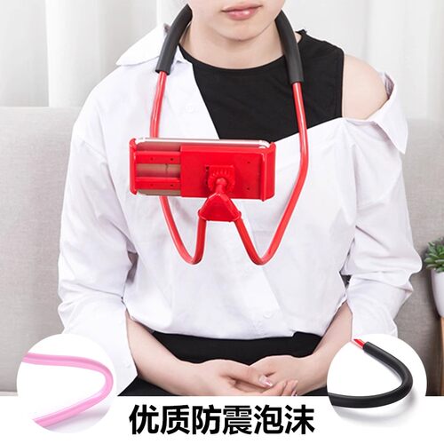 床头手机架床上用看电视支架桌面平板器手机支架挂脖子直播 - 图1
