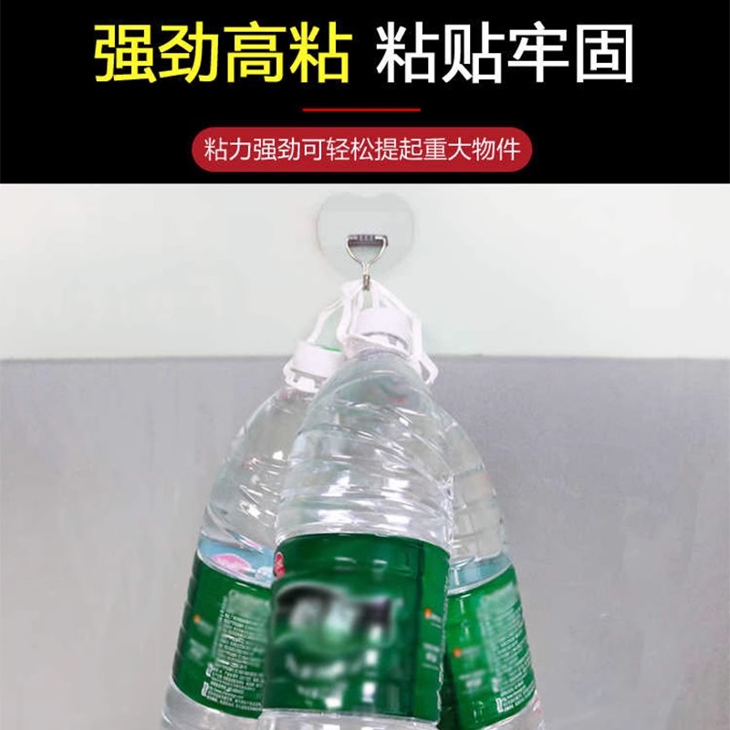 商品详情图片