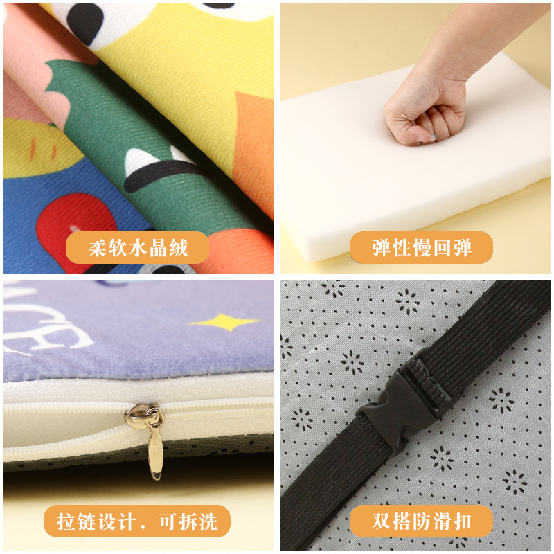 记忆棉小学生坐垫屁垫屁股坐垫冬季保暖教室中学生宿舍小凳子椅垫