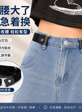 新款懒人腰带女牛仔裤子松紧收腰