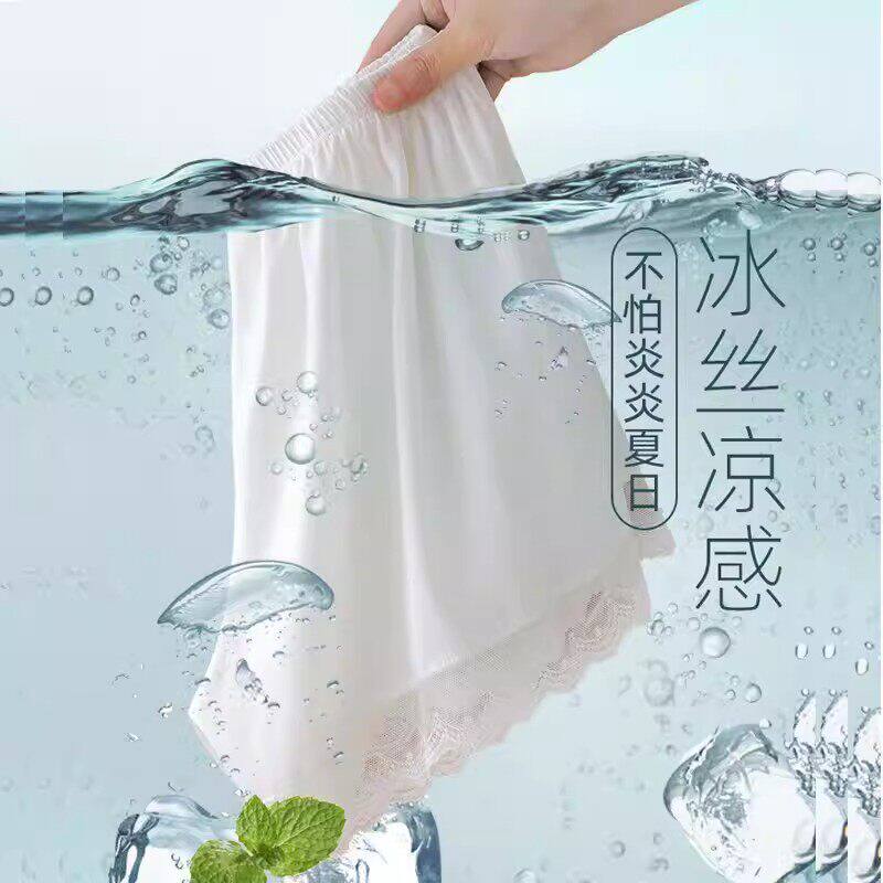 白色安全裤女防走光可外穿不卷边睡裤薄款打底裤宽松蕾丝冰丝短裤