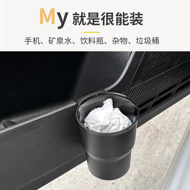 电动车放奶茶收纳架车载出风口杯托便捷饮料固定架子水壶瓶置物架,淘宝优惠券,粉丝福利购,淘宝优惠卷