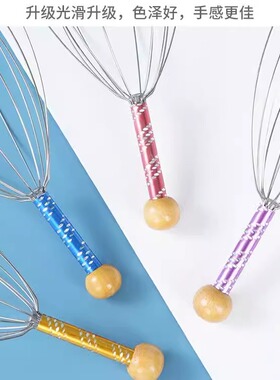 按摩爪头疗抓头神器灵魂提取器