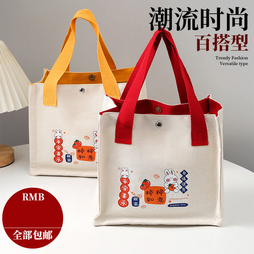 帆布包女包小包时尚休闲可爱手提包小方包便当包手提袋饭盒袋子大 - 图0
