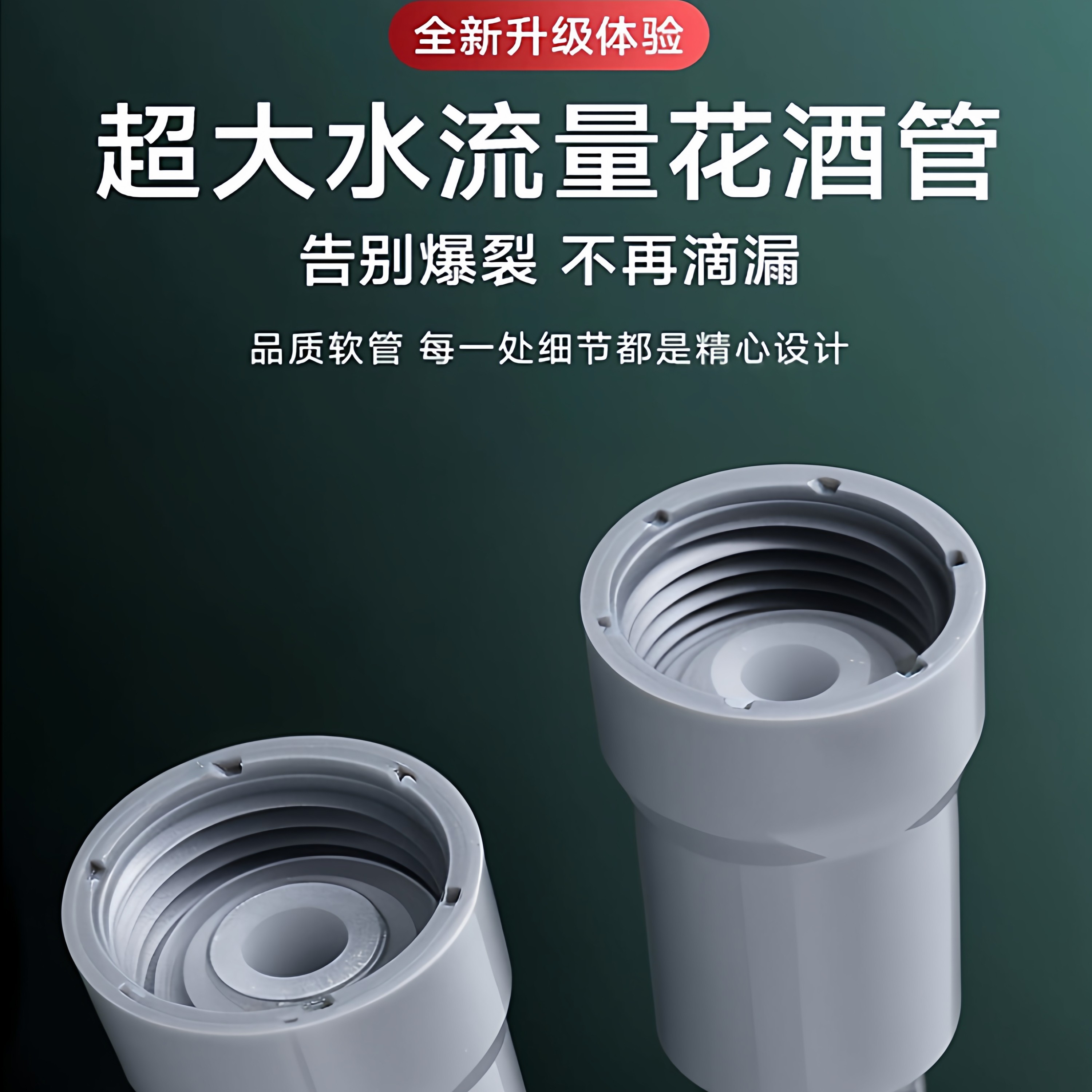 防缠绕尼龙绳编织防爆软管浴霸花洒淋浴管头器高温大口径出水连接,淘宝优惠券,粉丝福利购,淘宝优惠卷