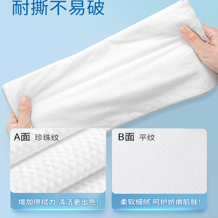 万人购买一次性浴巾折叠浴巾打开即用干湿两用吸水性好亲肤柔软